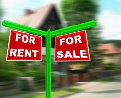 【売却体験談】転勤族でマンション購入　でもやっぱりまた転勤、、、