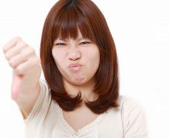 独身女が不動産投資用のデザイナーズマンションを自宅として購入したら