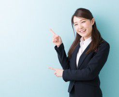 不動産購入の物件情報サイト13選！新築・中古の一戸建てからマンションまで勢ぞろい