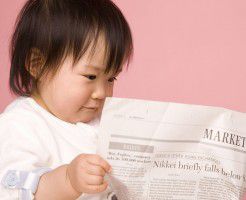 子供のために自宅購入