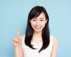 住宅ローンで破綻しない 借りる前に考える無理なく返すためのポイント10選!