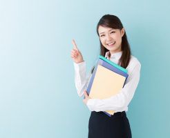 住宅ローン失敗しないポイント