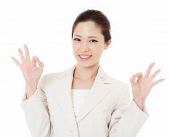 閑静な住宅街の分譲物件を、豊橋信用金庫のローンで購入