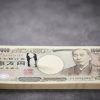 【リフォーム体験談】1500万円で購入した家を300万円でリフォーム