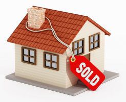 【住宅売却体験談】転居の際に1150万円で物件を売却