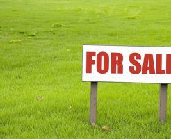 【住宅売却体験談】先祖が残した広大な土地を売却