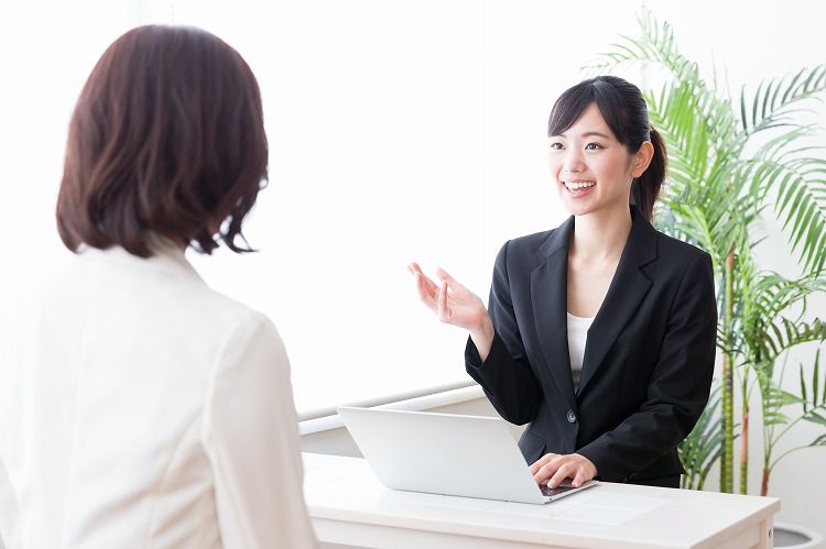 帯広市で住宅ローンを扱う銀行と金利まとめ/信用金庫・JA・労金他