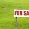 売出し中の土地