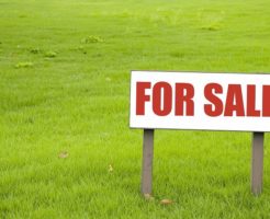 売出し中の土地