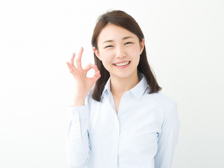 利根郡片品村で家や土地を売却できる不動産屋まとめ(一戸建て住宅&マンションの買取り・査定も)