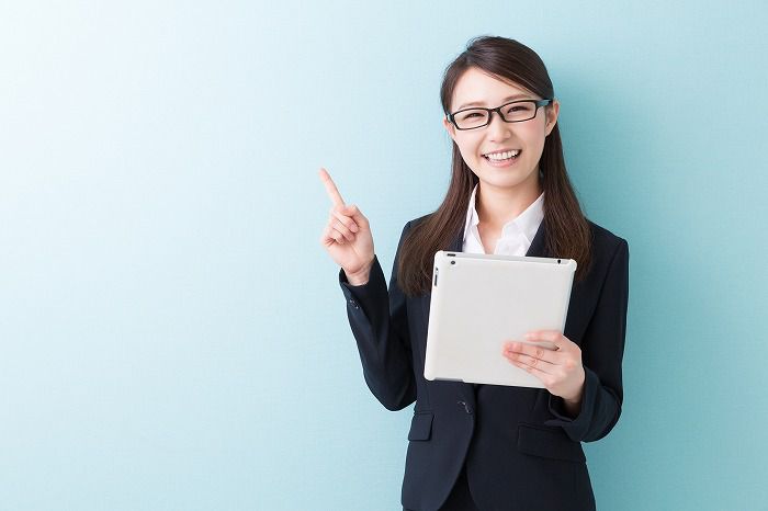 利根郡昭和村で家や土地を売却できる不動産屋まとめ(一戸建て住宅&マンションの買取り・査定も)