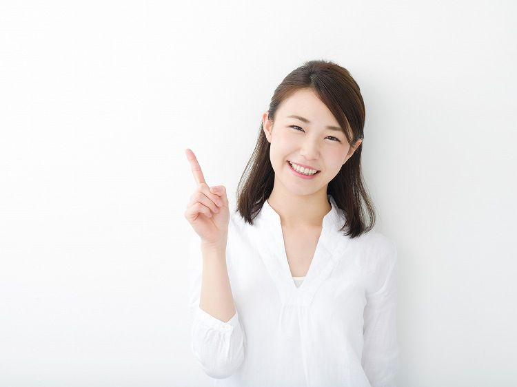美作市で家や土地を売却できる不動産屋まとめ(一戸建て住宅&マンションの買取り・査定も)