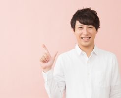 住宅ローン全期間固定01