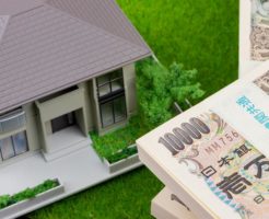 不動産売却手付金相場01