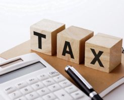 相続不動産売却税金節税01