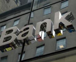 群馬銀行住宅ローンメリットデメリット01