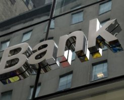 静岡銀行住宅ローン01