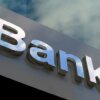 東日本銀行の住宅ローン　金利、審査、保証料は？　口コミ評判、メリット・デメリットまで掲載中！